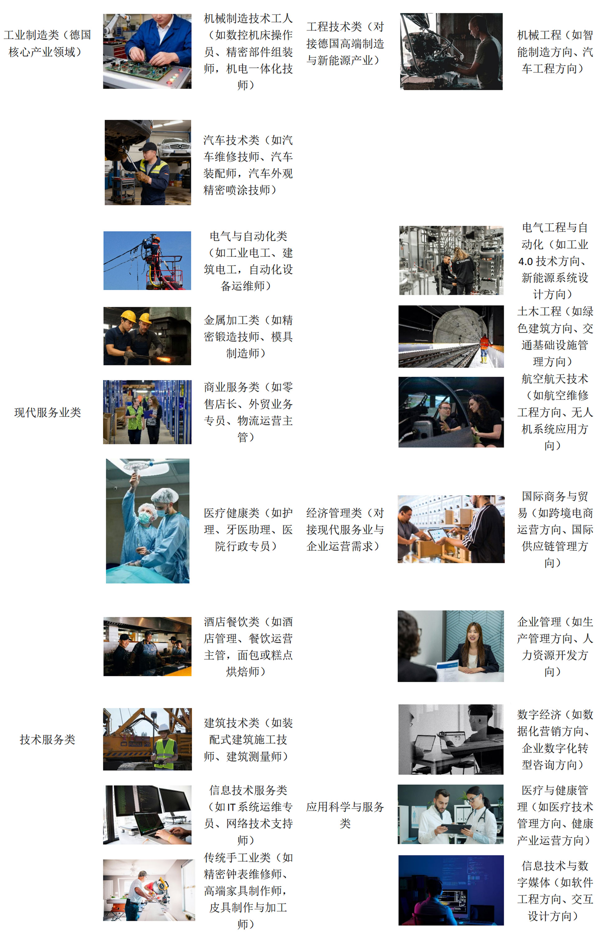 未标题-2.jpg