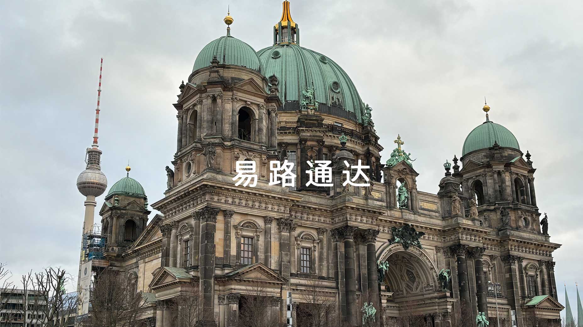 通栏图片